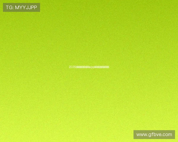 2026年最新免费足球直播app下载排行榜及推荐大全